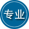 海棠区专业道路救援