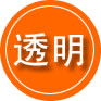 海棠区救援费用合理